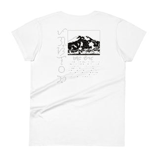 Mount APO Philippines Limited edition T